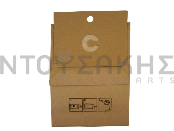 Εικόνα 2 για ΣΑΚΟΥΛΑ ΣΚΟΥΠΑΣ ROWENTA  ZR74 SET 5 ΤΕΜ + 2 ΦΙΛΤΡΟ