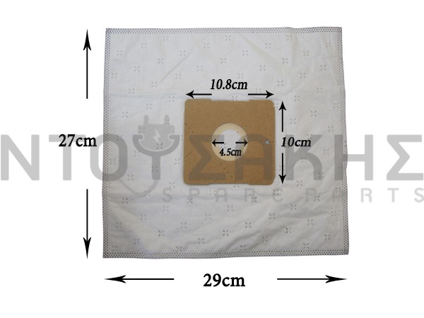 Εικόνα 1 για ΣΑΚΟΥΛΑ ΣΚΟΥΠΑΣ DAEWOO RC103 RC105 SET 5 ΤΕΜ + 2 ΦΙΛΤΡΑ