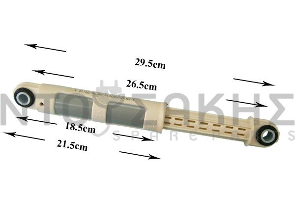 Εικόνα 1 για ΑΜΟΡΤΙΣΕΡ ΠΛΥΝΤΗΡΙΟΥ CANDY ZANUSSI 120N 41017168