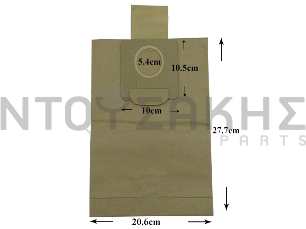 Εικόνα 1 για ΣΑΚΟΥΛΑ ΣΚΟΥΠΑΣ MOULINEX VECTRAL SET 5 TEM + 2 ΦΙΛΤΡΑ