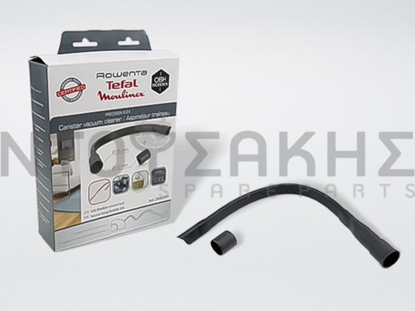 Εικόνα 2 για ΡΥΓΧΟΣ ΕΥΚΑΜΠΤΟ ΣΚΟΥΠΑΣ ROWENTA ZR902901