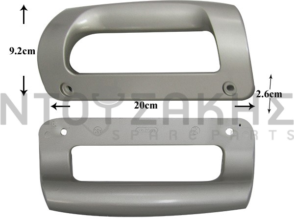 Εικόνα 1 για ΧΕΙΡΟΛΑΒΗ ΨΥΓΕΙΟY ZANUSSI ELECTROLUX 4055108593