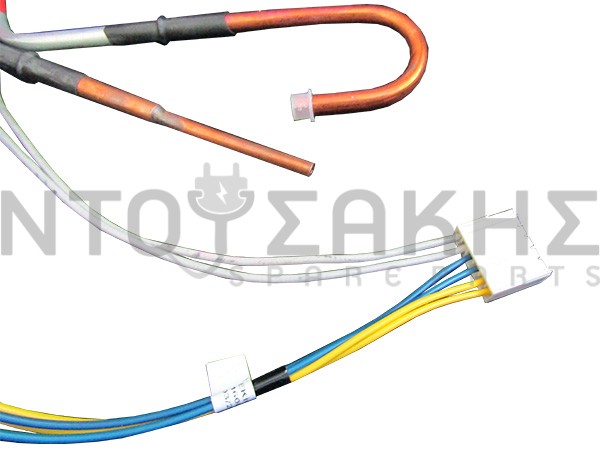 Εικόνα 1 για ΑΝΤΙΣΤΑΣΗ ΨΥΓΕΙΟΥ ΜΕ ΕΞΑΤΜΙΣΤΗ ARISTON INDESIT HOT-POINT 274922