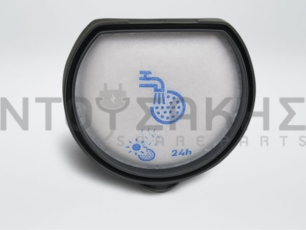 Εικόνα 1 για ΦΙΛΤΡΟ ΣΚΟΥΠΑΣ AEG OR.CODE 140113881019
