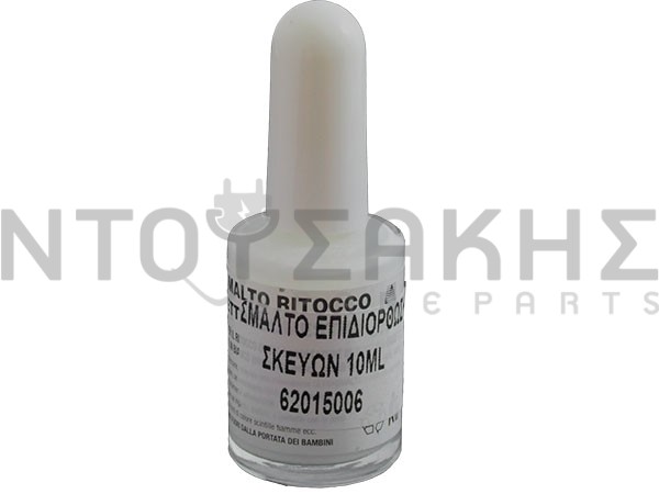 Εικόνα 1 για ΣΜΑΛΤΟ ΕΠΙΔΙΟΡΘΩΣΗΣ ΣΚΕΥΩΝ 10ML (ΕΜΑΓΙΟΛ)