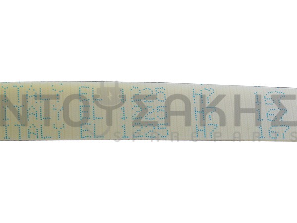 Εικόνα 2 για ΙΜΑΝΤΑΣ ΠΛΥΝΤΗΡΙΟY INDESIT 1225H7 EL POLYURETHANE