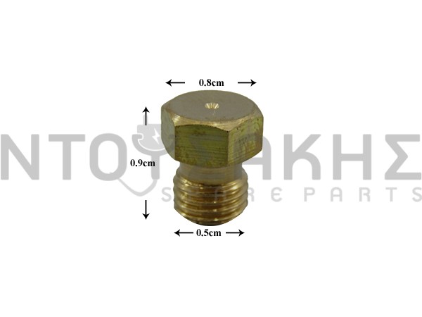 Εικόνα 1 για ΜΠΕΚ ΕΠΑΓ.ΚΟΥΖΙΝΑΣ Μ6Χ0,75 ORIFICE Φ0,60ΜΜ