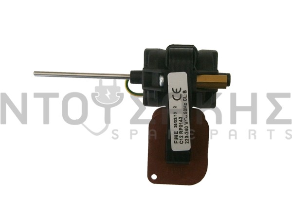 Εικόνα 2 για ΑΝΕΜΙΣΤΗΡAΣ ΨΥΓΕΙΟY CANDY NO FROST 89221436 ΑΞΟΝΑΣ 6.5CM ΠΑΧΟΣ 3ΜΜ