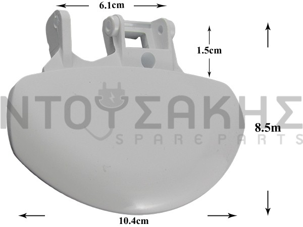 Εικόνα 1 για ΚΛΕΙΣΤΡΟ ΠΛΥΝΤΗΡΙΟΥ AEG ZANUSSI 1260570500