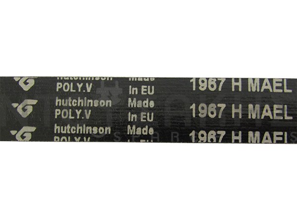 Εικόνα 2 για ΙΜΑΝΤΑΣ ΠΛΥΝΤΗΡΙΟY ARCELIC BEKO 1967H9 EL 2953240200 2953240100 751610119