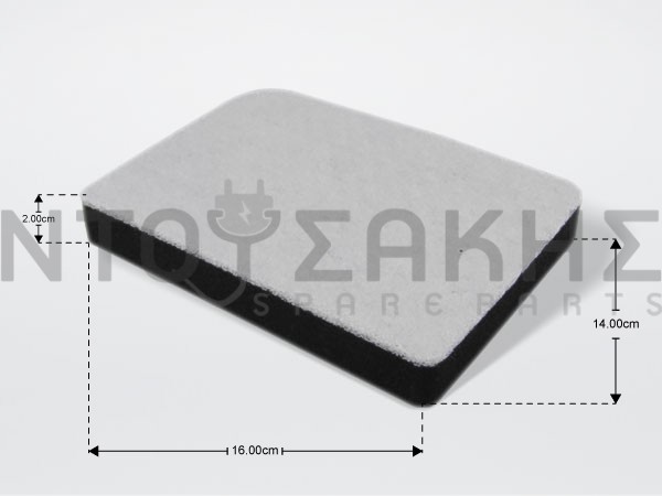 Εικόνα 1 για ΦΙΛΤΡΟ ΣΚΟΥΠΑΣ ROWENTA RS2230000469