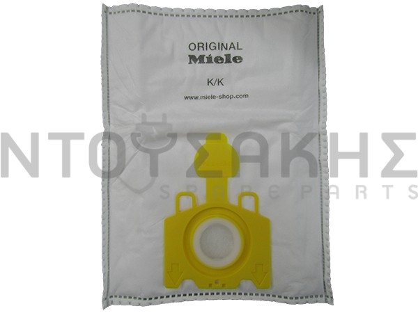 Εικόνα 2 για ΣΑΚΟΥΛΑ ΣΚΟΥΠΑΣ MIELE K/K S190 SET 5 ΤΕΜ + 2 ΦΙΛΤΡΑ