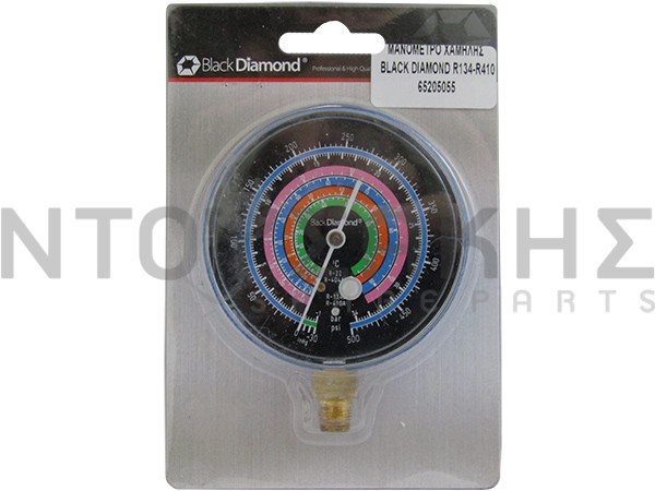 Εικόνα 2 για ΜΑΝΟΜΕΤΡΟ 80ΜΜ R22/R134a/R404/R410a BLACK DIAMOND ΧΑΜΗΛΗΣ ΠΙΕΣΗΣ