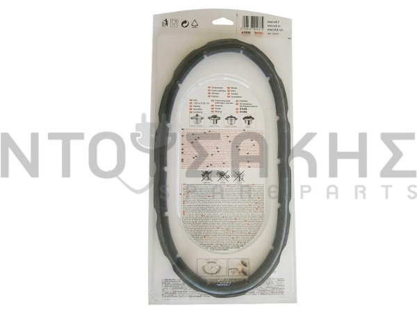 Εικόνα 1 για ΛΑΣΤΙΧΟ ΧΥΤΡΑΣ SEB CLIPSO 8-10L ORIGINAL SA-792237