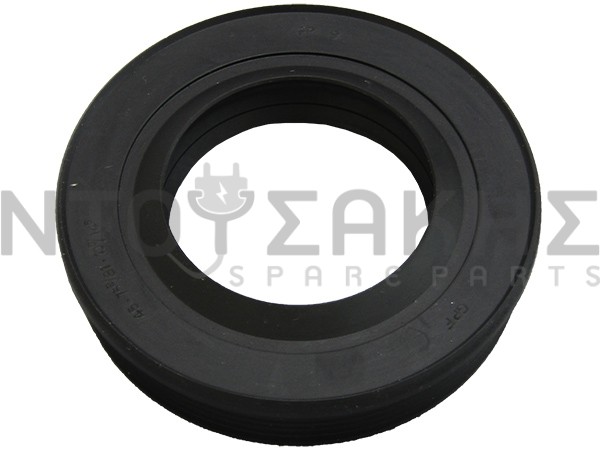 Εικόνα 2 για ΤΣΙΜΟΥΧΑ ΠΛΥΝΤΗΡΙΟΥ AEG 45X75,2/81X10,5/15,5