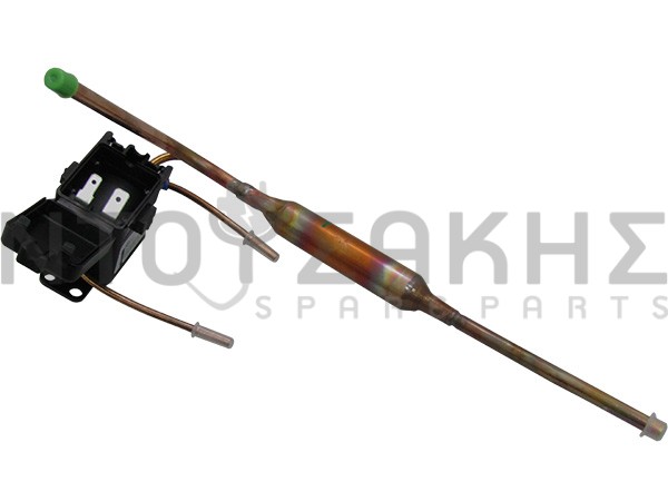 Εικόνα 1 για ΒΑΛΒΙΔΑ ΨΥΓΕΙΟΥ ΤΡΙΟΔΙΚΗ AEG ZANUSSI 2425688013