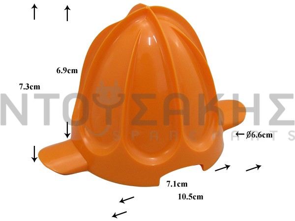 Εικόνα 1 για ΚΩΝΟΣ ΛΕΜΟΝΟΣΤΙΦΤΗ ΜΕΣΑΙΟΣ MOULINEX TEFAL SS-996056