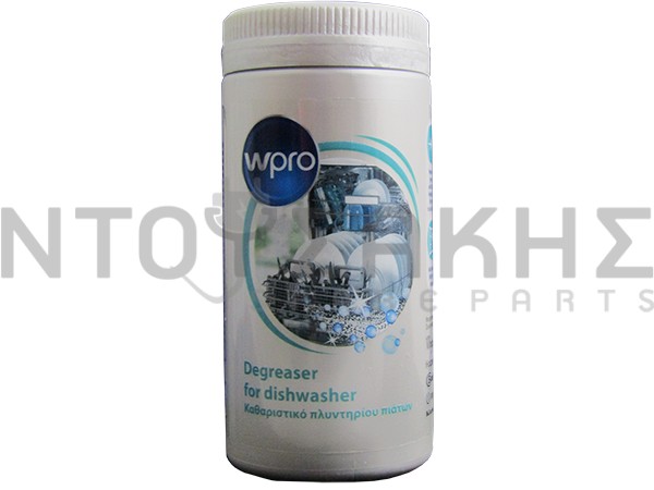 Εικόνα 1 για ΚΑΘΑΡΙΣΤΙΚΟ ΠΛΥΝΤΗΡΙΟΥ ΠΙΑΤΩΝ WPRO 484000008868