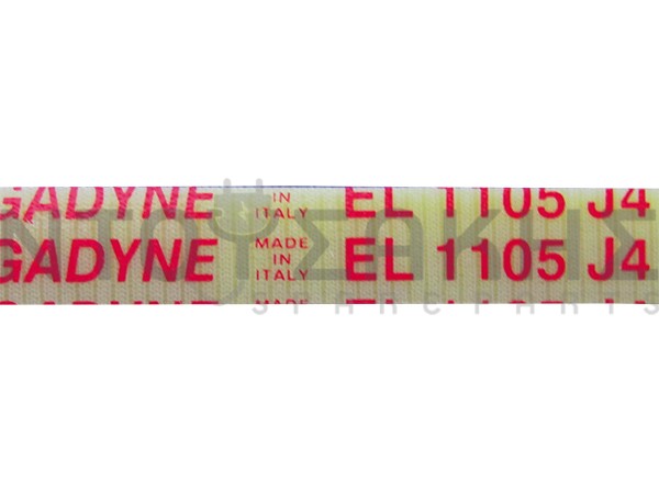 Εικόνα 2 για ΙΜΑΝΤΑΣ ΠΛΥΝΤΗΡΙΟY 1221J4 EL POLYURETHANE