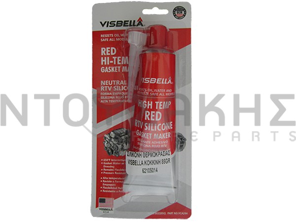 Εικόνα 1 για ΣΙΛΙΚΟΝΗ ΘΕΡΜΟΚΡΑΣΙΑΣ VISBELLA KOKKINH 85GR