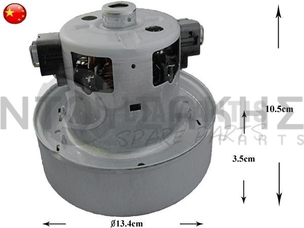 Εικόνα 2 για ΜΟΤΕΡ ΣΚΟΥΠΑΣ SAMSUNG 1600W DJ31-00007S