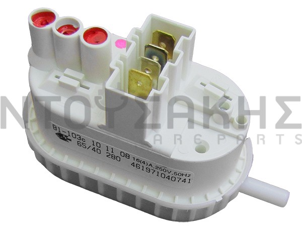 Εικόνα 2 για ΠΡΕΣΟΣΤΑΤΗΣ ΠΛΥΝΤΗΡΙΟΥ WHIRLPOOL I 481227128381