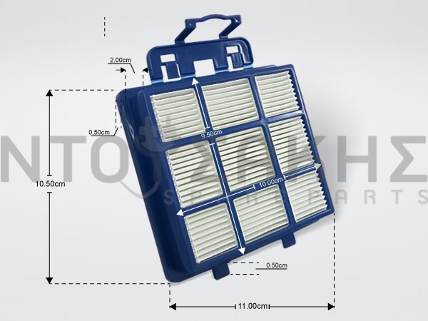 Εικόνα 1 για ΦΙΛΤΡΟ ΣΚΟΥΠΑΣ HOOVER U88 SET OR.CODE 35601868