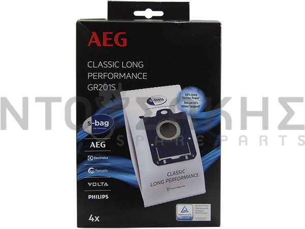 Εικόνα 2 για ΣΑΚΟΥΛΑ ΣΚΟΥΠΑΣ AEG LONG PERFORMANCE GR201S SET 4 ΤΕΜ