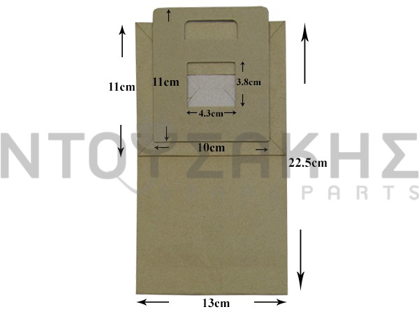 Εικόνα 1 για ΣΑΚΟΥΛΑ ΣΚΟΥΠΑΣ PHILIPS ELECTROLUX SET 5 ΤΕΜ + 2 ΦΙΛΤΡΑ
