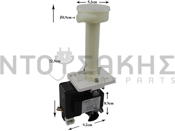 Εικόνα 1 για ΑΝΤΛΙΑ ΠΑΓΟΜΗΧΑΝΗΣ REBO MH30F1 620433.02