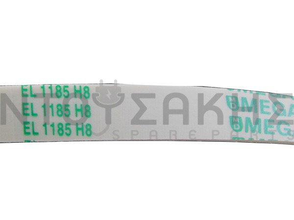 Εικόνα 2 για ΙΜΑΝΤΑΣ ΠΛΥΝΤΗΡΙΟY SIEMENS 1185H8 EL POLIURETHANO