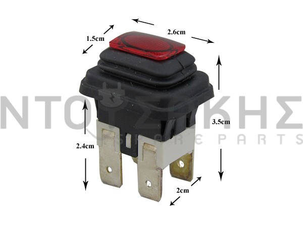 Εικόνα 1 για ΔΙΑΚΟΠΤΑΚΙ POP ΚΟΚΚΙΝΟ 16Α 250V