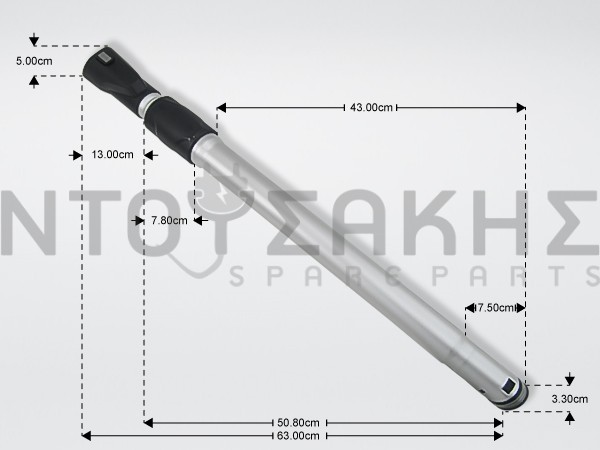 Εικόνα 1 για ΤΗΛΕΣΚΟΠΙΚΟΣ ΣΩΛΗΝΑΣ ΣΚΟΥΠΑΣ HOOVER 48026966