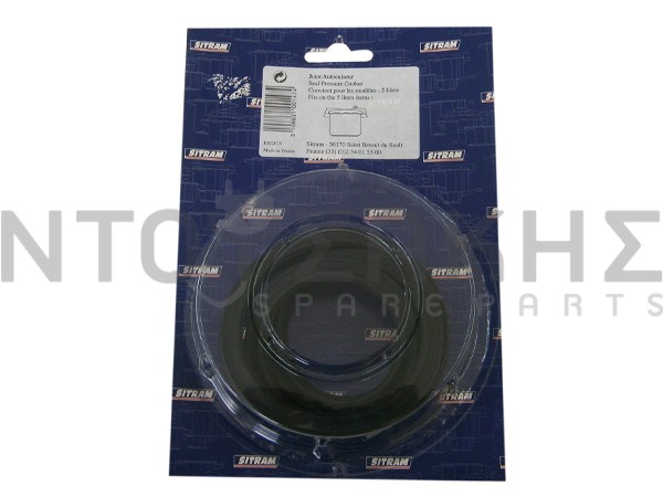 Εικόνα 1 για ΛΑΣΤΙΧΟ ΧΥΤΡΑΣ SITRAM 5L ORIGINAL