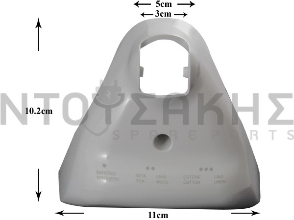 Εικόνα 1 για ΠΙΣΩ ΚΑΛΥΜΑ ΠΡΕΣΟΣΙΔΕΡΟΥ DELONGHI 5928123200