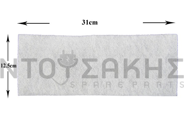 Εικόνα 1 για ΦΙΛΤΡΟ ΣΚΟΥΠΑΣ ΜΟΤΕΡ 310Χ125