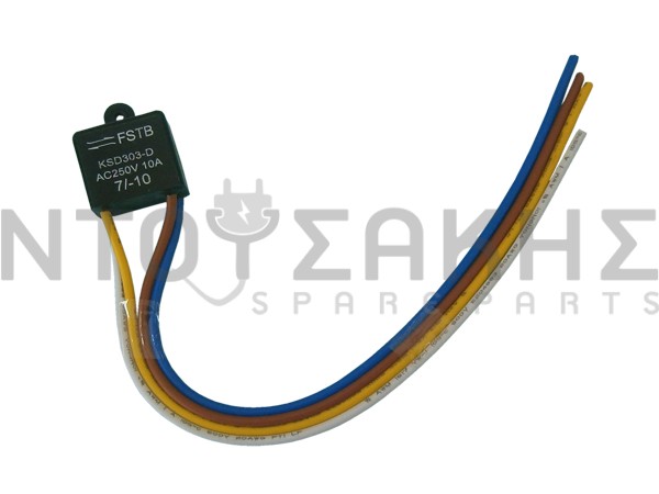Εικόνα 1 για ΑΙΣΘΗΤΗΡΙΟ ΨΥΓΕΙΟΥ ARISTON 4 ΚΑΛΩΔΙΑ 10Α