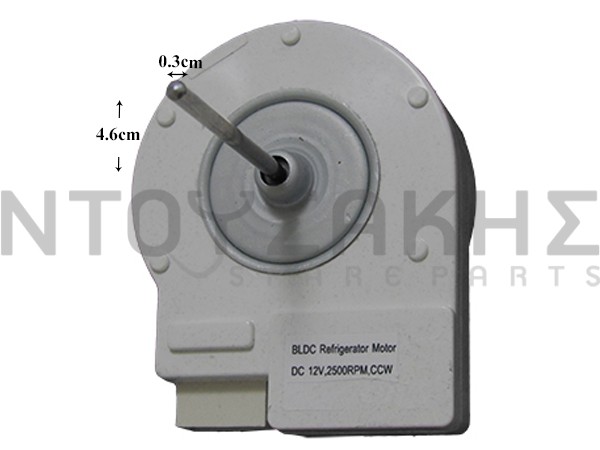 Εικόνα 1 για ΑΝΕΜΙΣΤΗΡΑΣ ΨΥΓΕΙΟΥ NO FROST ZW58/05 12V 2500RPM