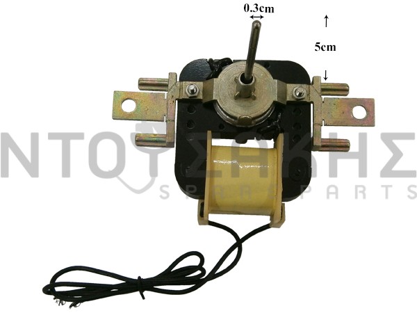 Εικόνα 1 για ΑΝΕΜΙΣΤΗΡΑΣ ΨΥΓΕΙΟΥ NO FROST 110V EM249/SM999
