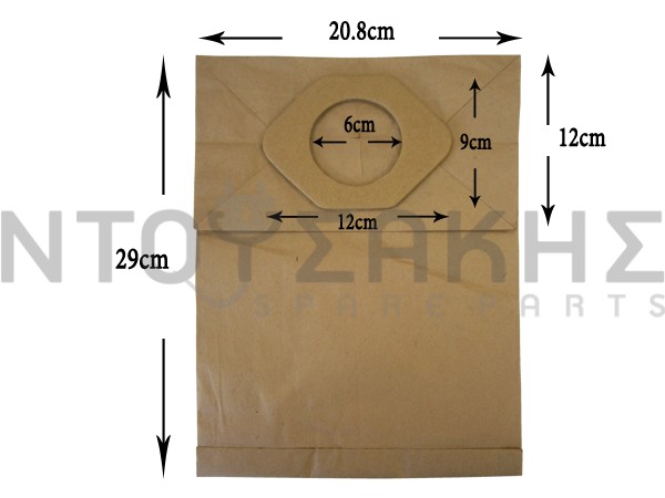 Εικόνα 1 για ΣΑΚΟΥΛΑ ΣΚΟΥΠΑΣ NILFISK GS70-GS80-GS90 SET 5 ΤΕΜ + 2 ΦΙΛΤΡΟ