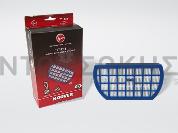 Εικόνα 1 για ΦΙΛΤΡΟ ΣΚΟΥΠΑΣ HOOVER T101 35600991