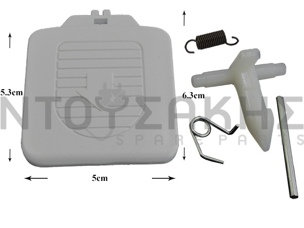 Εικόνα 1 για ΚΛΕΙΣΤΡΟ ΠΛΥΝΤΗΡΙΟΥ BALAY SIEMENS BOSCH ΛΕΥΚΟ 058691