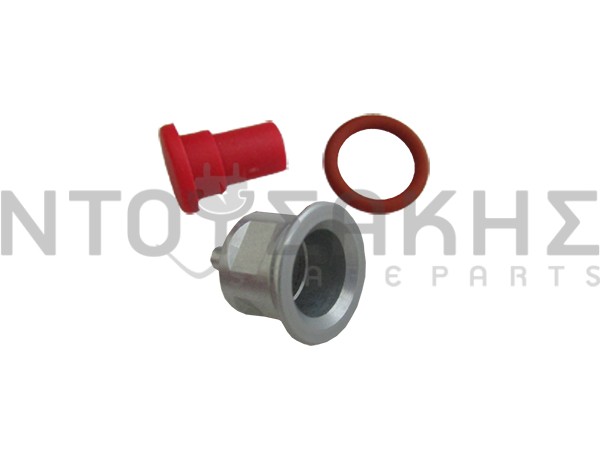 Εικόνα 1 για ΒΑΛΒΙΔΑ ΑΣΦΑΛΕΙΑΣ ΧΥΤΡΑΣ SEB CLIPCO SS-792382