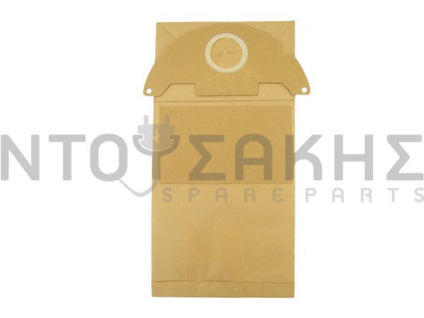 Εικόνα 2 για ΣΑΚΟΥΛΑ ΣΚΟΥΠΑΣ KARCHER 2501 2601 3001 SET 5 ΤΕΜ + 2 ΦΙΛΤΡΑ