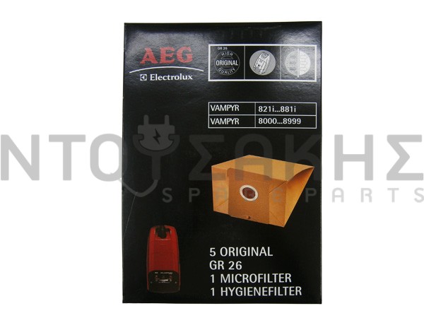 Εικόνα 1 για ΣΑΚΟΥΛΑ ΣΚΟΥΠΑΣ AEG GR23 GR26 SET 5 ΤΕΜ + 2 ΦΙΛΤΡΑ