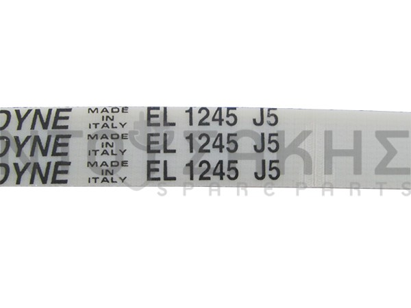 Εικόνα 2 για ΙΜΑΝΤΑΣ ΠΛΥΝΤΗΡΙΟΥ ARISTON 1245 J5 EL ΛΕΥΚΟΣ