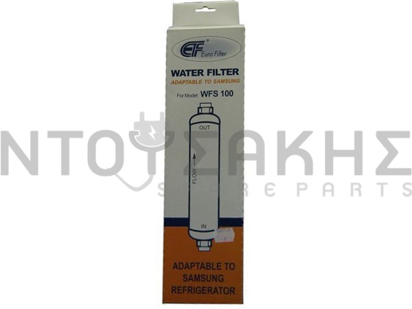 Εικόνα 1 για ΦΙΛΤΡO ΨΥΓΕΙΟY SAMSUNG DA29-00105H