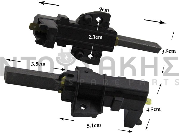 Εικόνα 1 για ΚΑΡΒΟΥΝΑΚΙΑ ΠΛΥΝΤΗΡΙΟY WHIRLPOOL SIEMENS 13.5X4.9X40