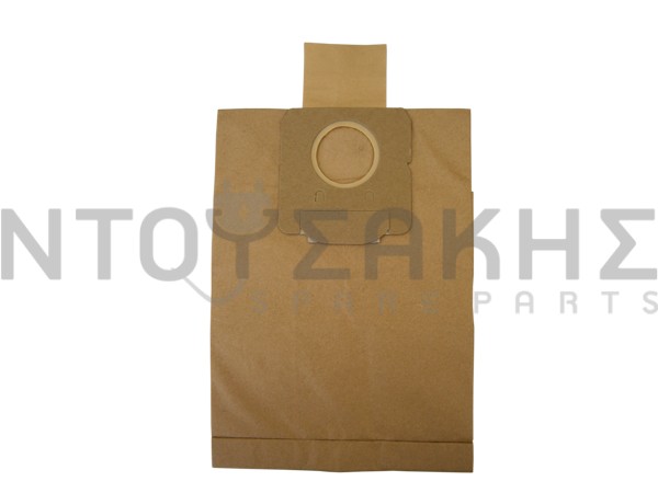 Εικόνα 2 για ΣΑΚΟΥΛΑ ΣΚΟΥΠΑΣ MOULINEX VECTRAL SET 5 TEM + 2 ΦΙΛΤΡΑ