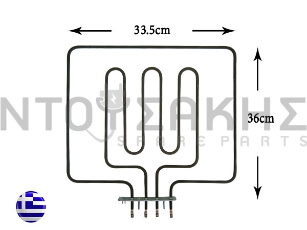 Εικόνα 1 για Άνω Αντίσταση & Γκριλ Φούρνου Philips/Whirlpool 950 + 2000 Watt